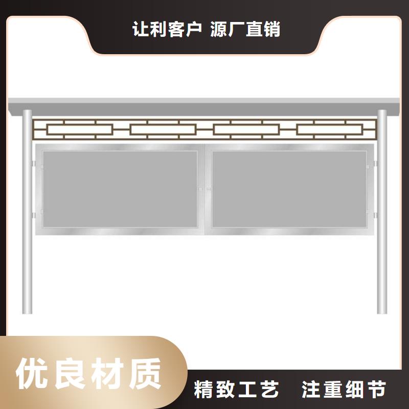指路牌换画灯箱现货厂家