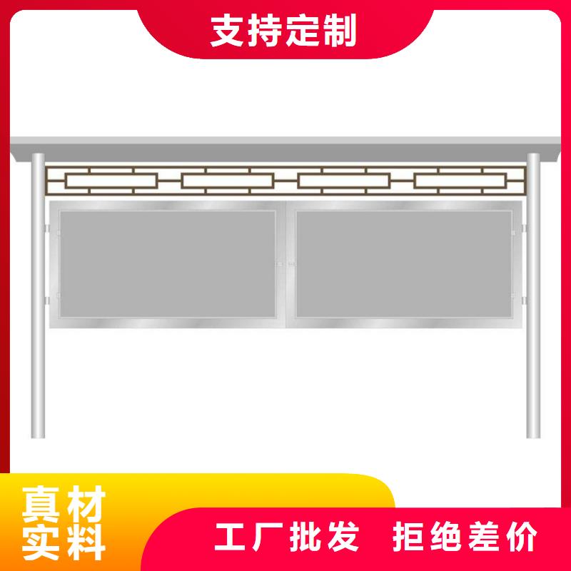 街道宣传栏灯箱欢迎咨询