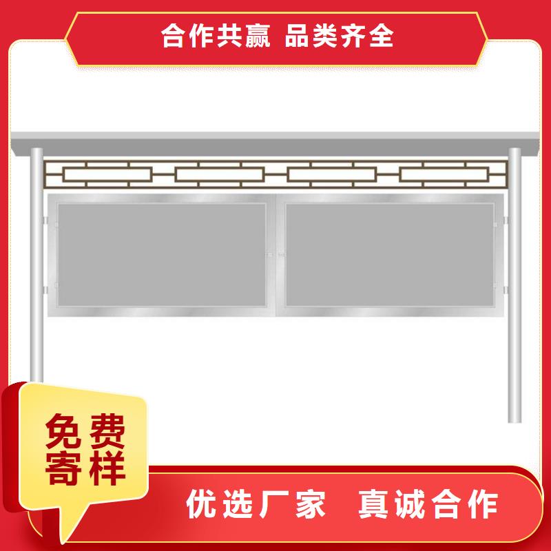 候车亭厂家-视频-候车亭厂家-内蒙古锡林郭勒市呼和浩特|兴安|赤峰|鄂尔多斯【同城】生产厂家
