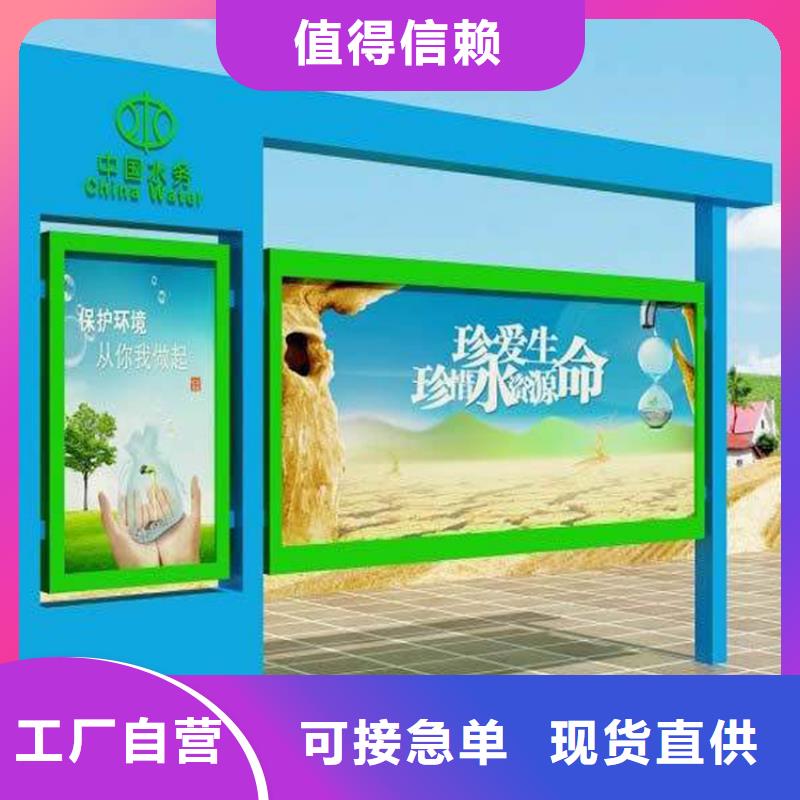 壁挂式宣传栏灯箱厂家