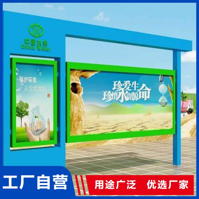户外宣传栏灯箱现货报价