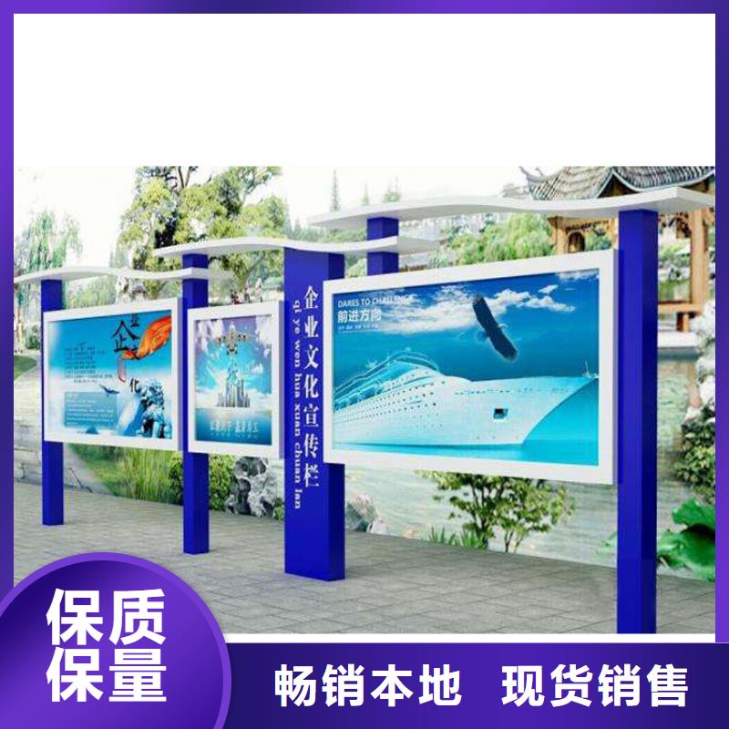 宣传栏灯箱厂家出厂价格