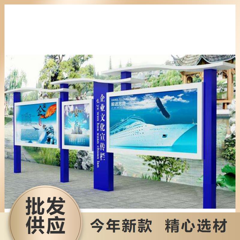 景区宣传栏灯箱源头厂家