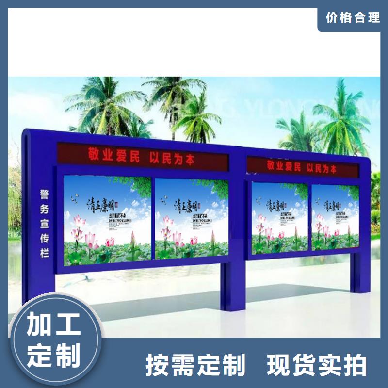 停车场标识牌-视频-停车场标识牌|淮南市|潘集|凤台|宿州|蚌埠|池州|巢湖|铜陵|马鞍山|合肥