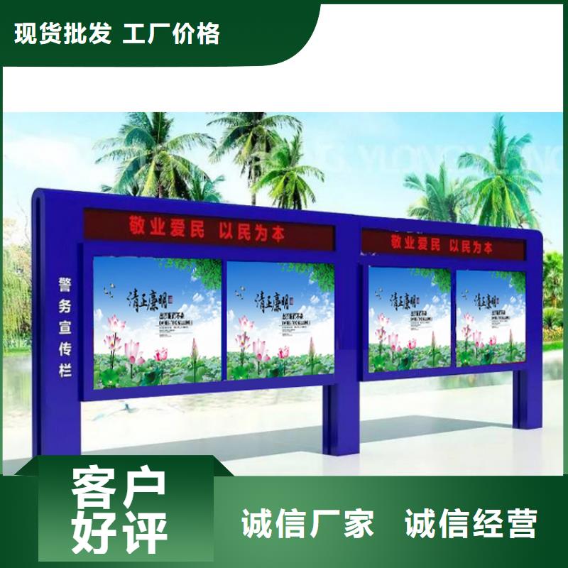 部队宣传栏灯箱品质过关