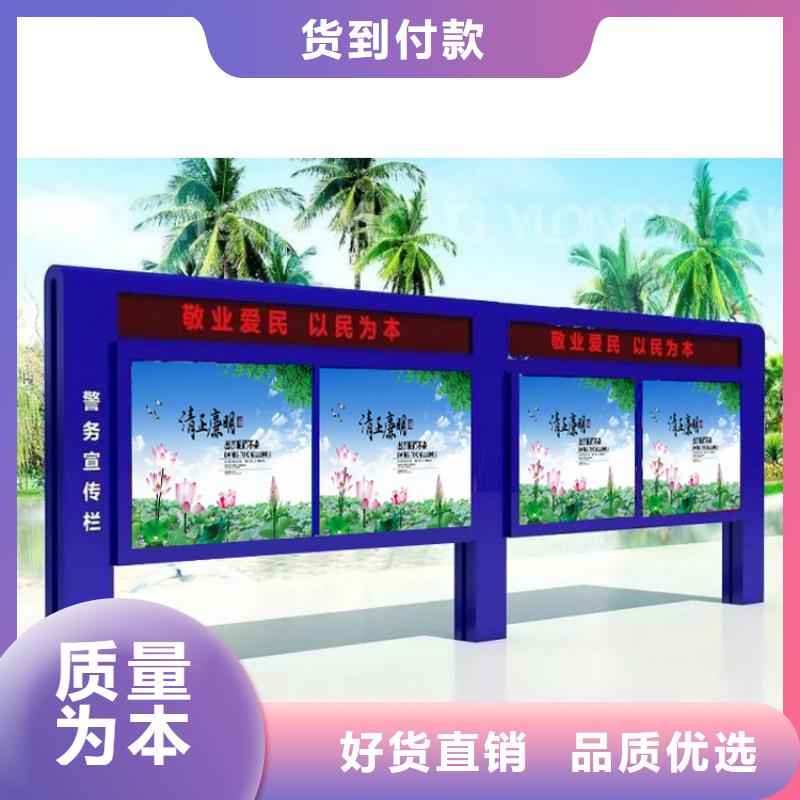 公司宣传栏灯箱性价比高