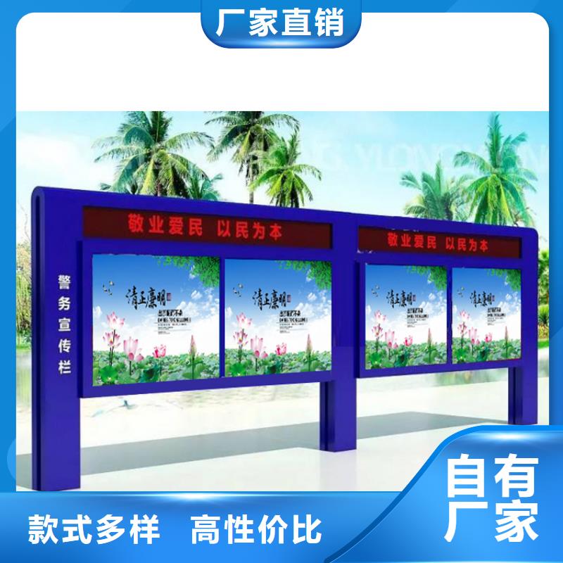 壁挂式宣传栏灯箱厂家