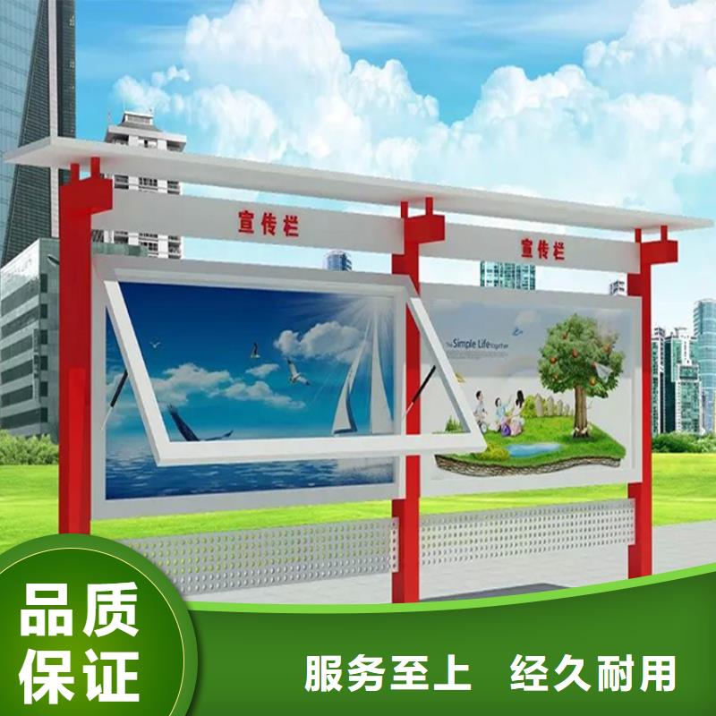 选择正规太阳能指路牌换画灯箱厂家