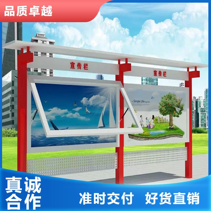 校园宣传栏灯箱实力厂家