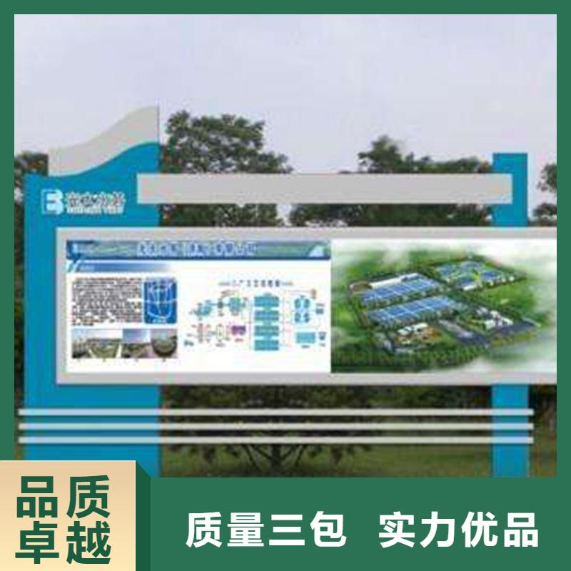 停车场标识牌-视频-停车场标识牌|淮南市|潘集|凤台|宿州|蚌埠|池州|巢湖|铜陵|马鞍山|合肥