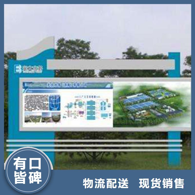 挂壁式宣传栏灯箱靠谱厂家