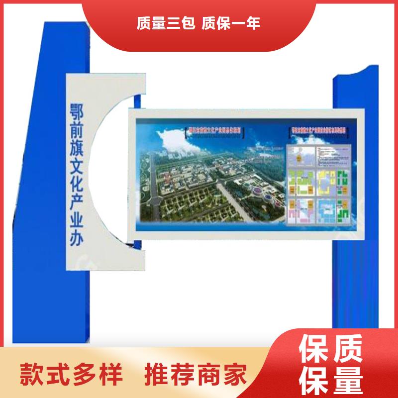 规格齐全的太阳能指路牌换画灯箱厂家