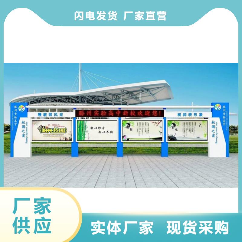 太阳能指路牌换画灯箱、太阳能指路牌换画灯箱厂家-质量保证
