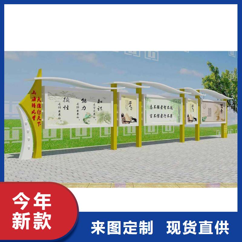 太阳能滚动灯箱承接