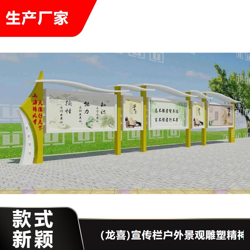 壁挂式宣传栏灯箱厂家直供