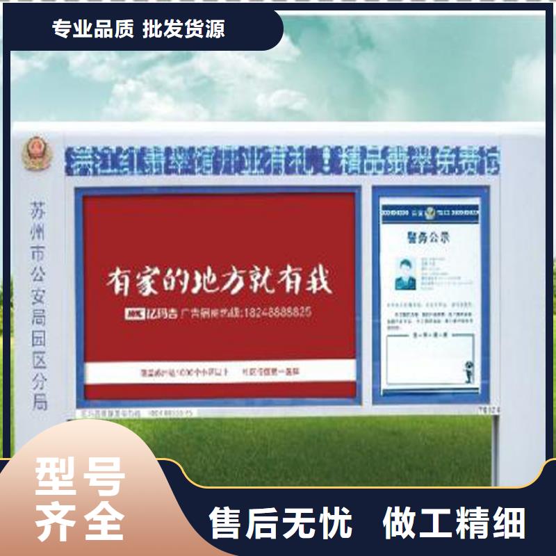 候车亭厂家-视频-候车亭厂家-内蒙古锡林郭勒市呼和浩特|兴安|赤峰|鄂尔多斯【同城】生产厂家