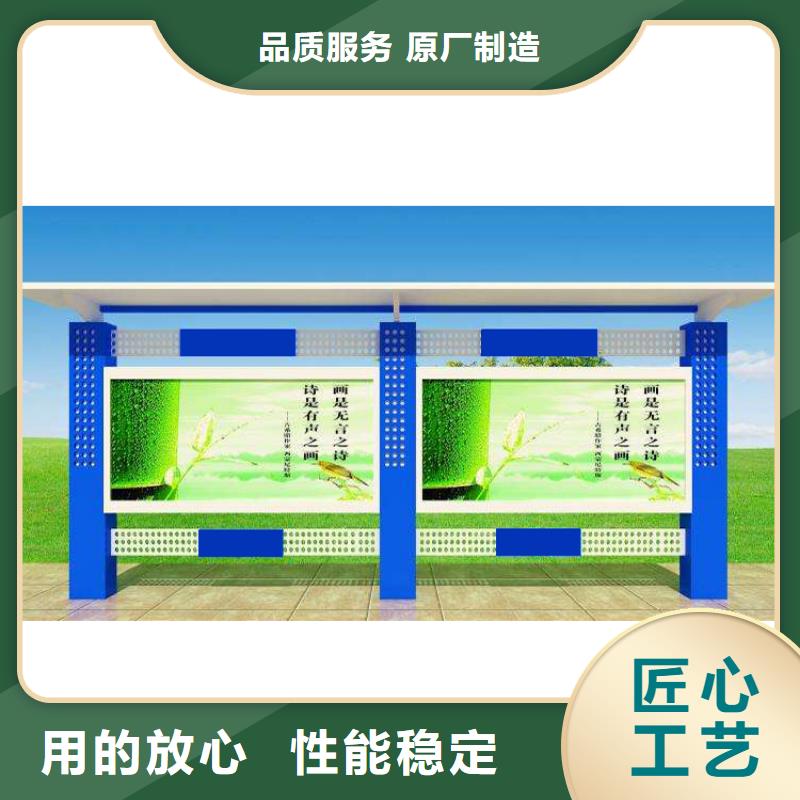 景区宣传栏灯箱生产厂家