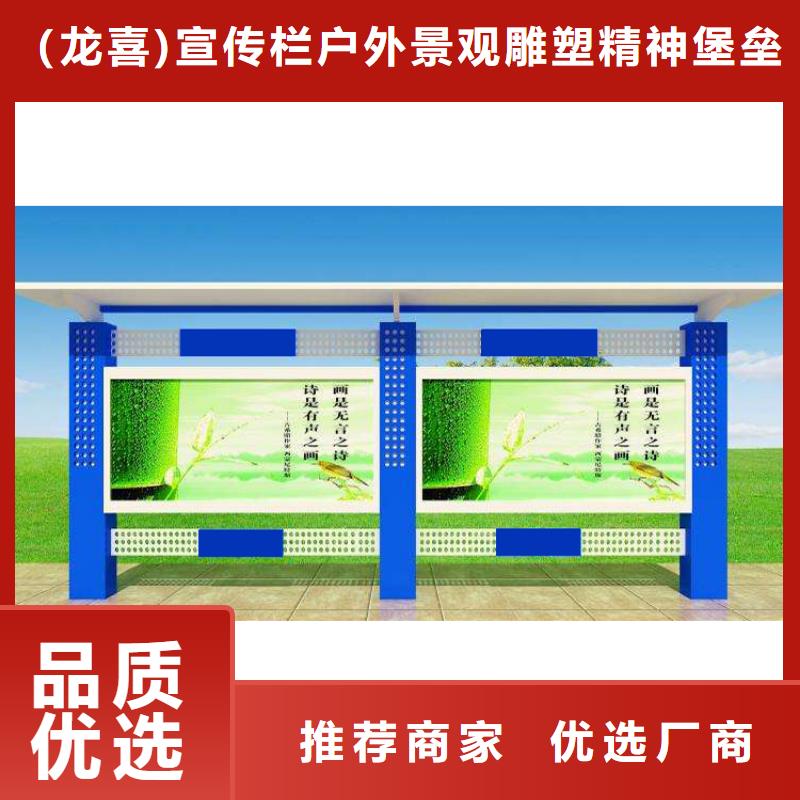 壁挂式宣传栏灯箱厂家直供