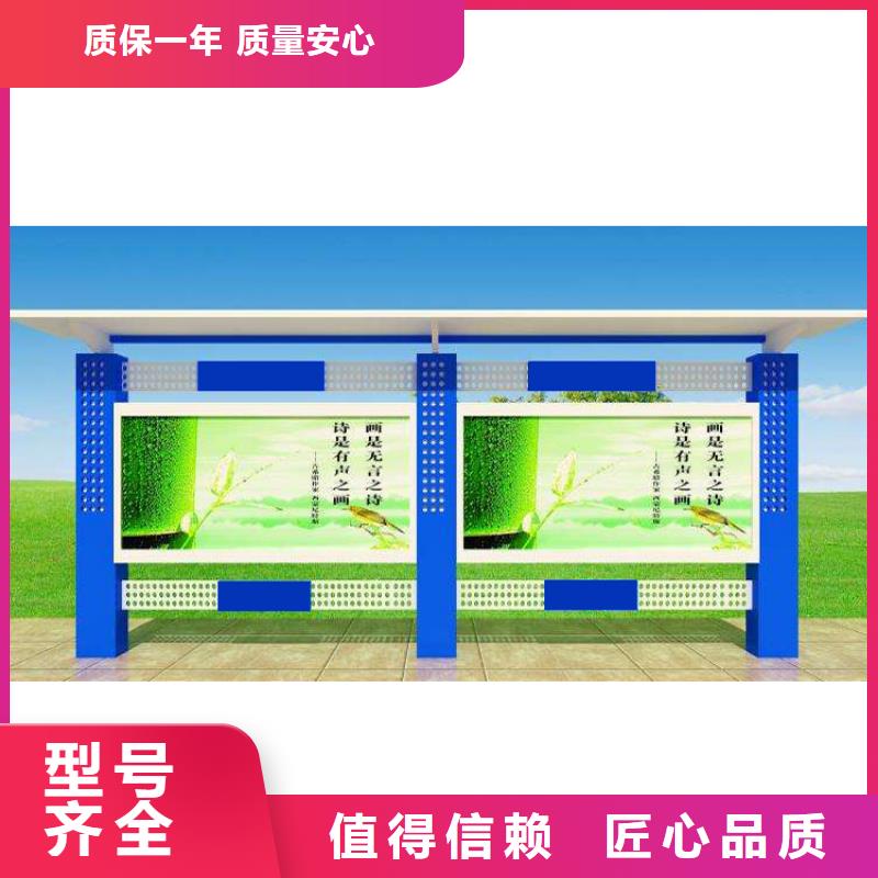 太阳能发光宣传栏灯箱厂家直供