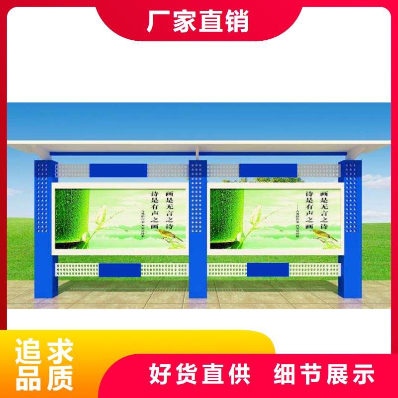 不锈钢滚动宣传栏灯箱省心省钱