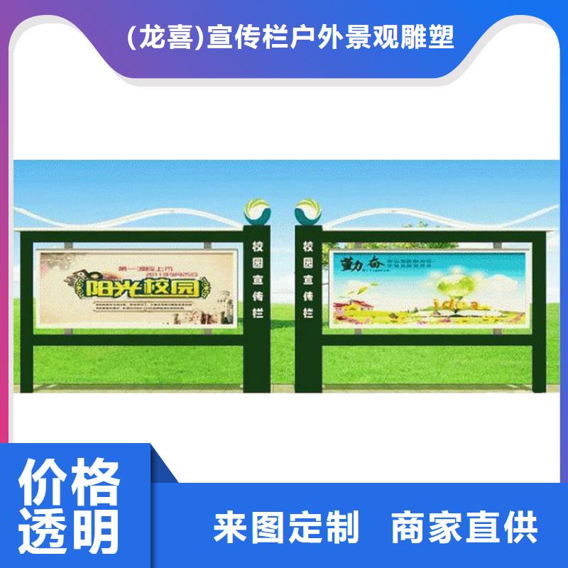 公司宣传栏灯箱性价比高