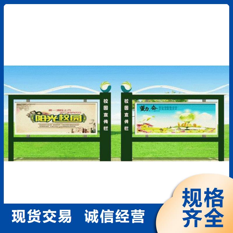 部队宣传栏灯箱品质过关