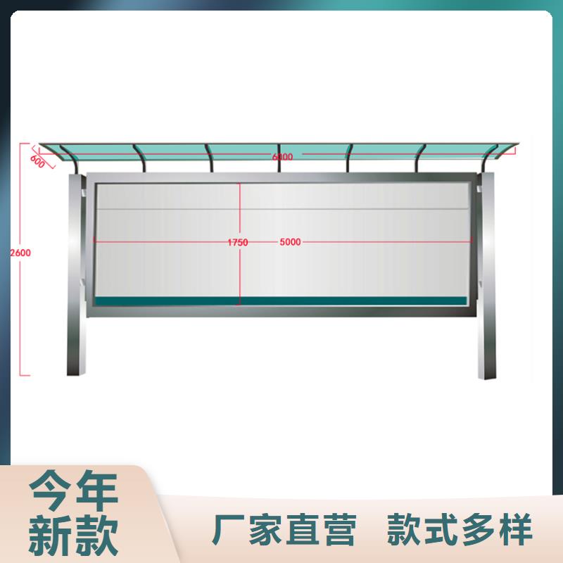 景区宣传栏灯箱质量可靠