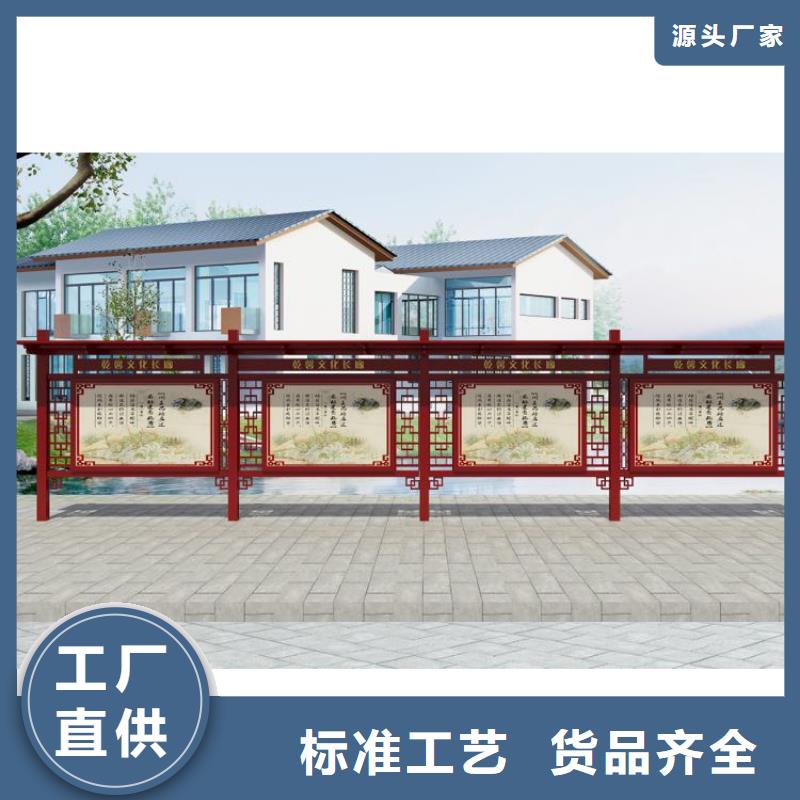 异型宣传栏灯箱价格合理