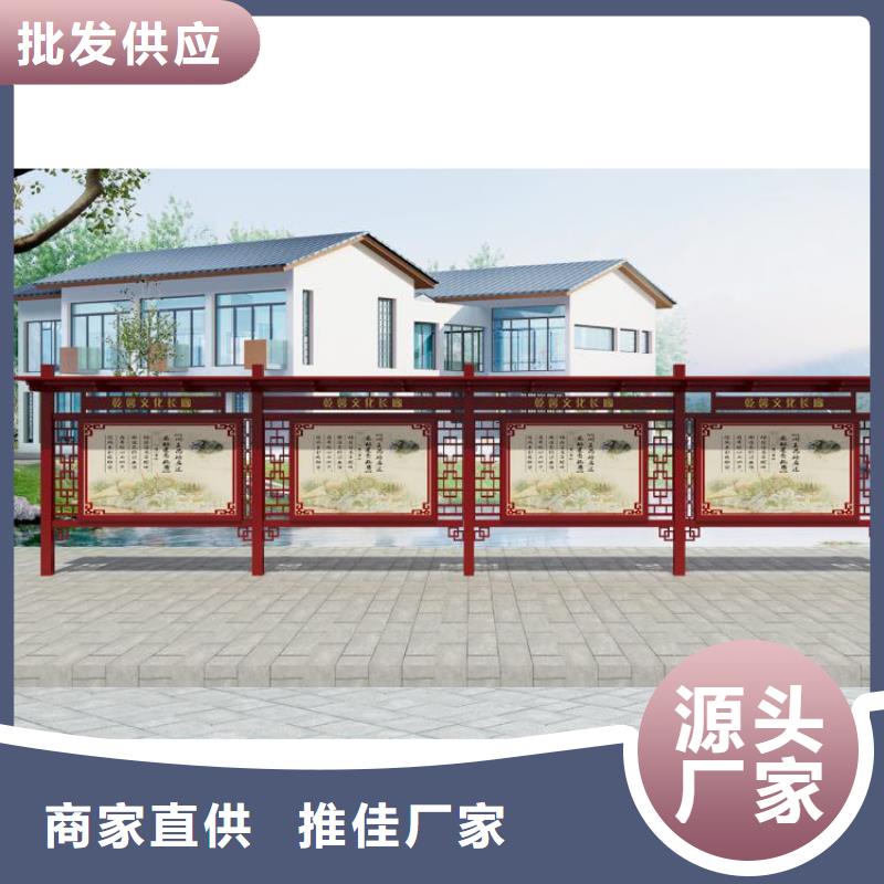 学校宣传栏灯箱畅销全国