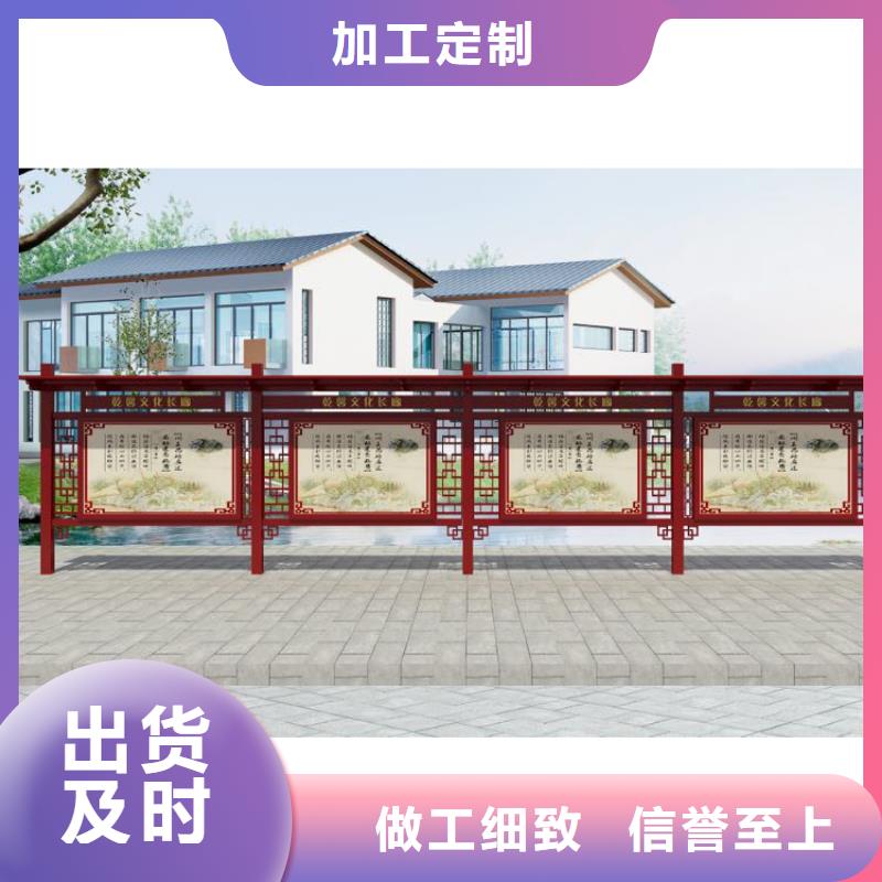 壁挂式宣传栏灯箱厂家直供