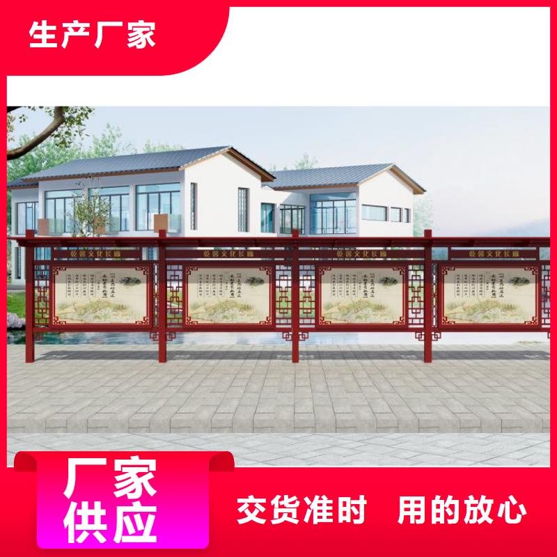 停车场标识牌-视频-揭西|揭东|潮州|珠海|汕尾|深圳|韶关|阳江|茂名龙喜停车场标识牌_ (龙喜)宣传栏户外景观雕塑精神堡垒价值观灯箱生产厂家(揭阳市分公司)
