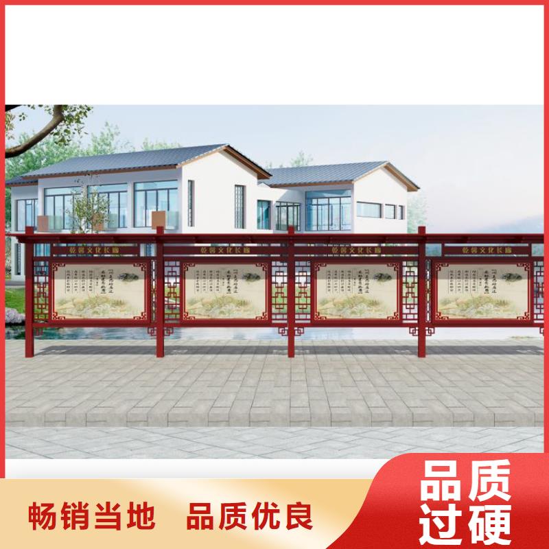 公园宣传栏灯箱质量保证