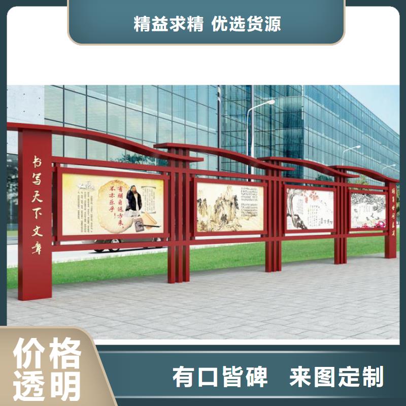 壁挂式宣传栏灯箱厂家直供