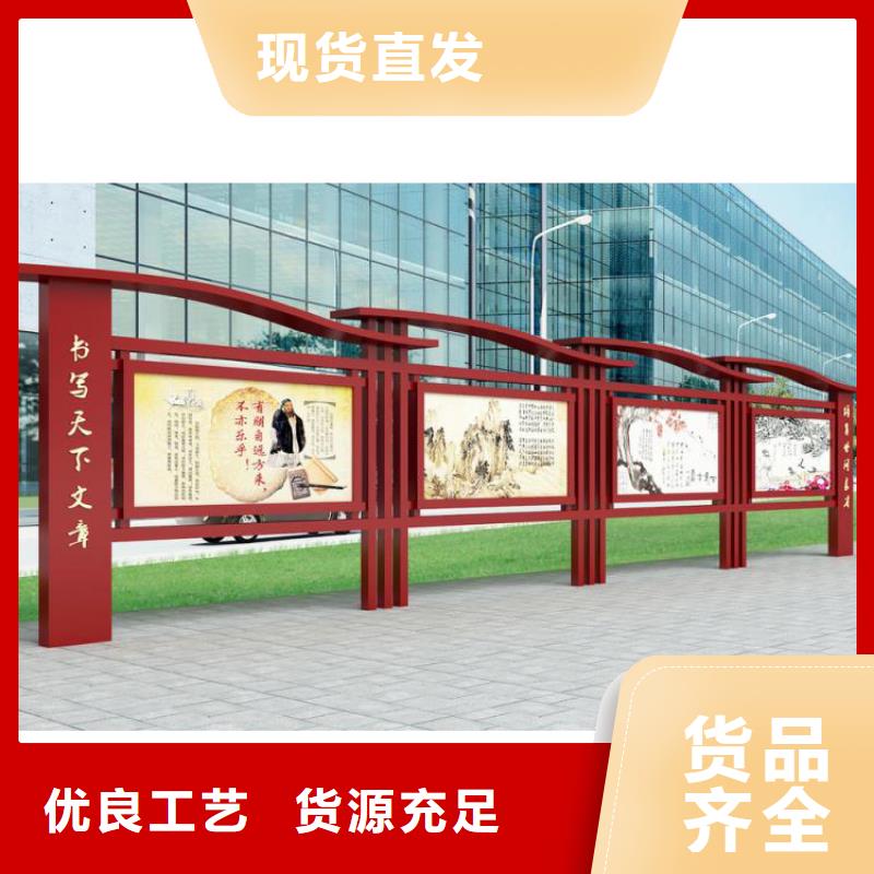 街道宣传栏灯箱源头厂家