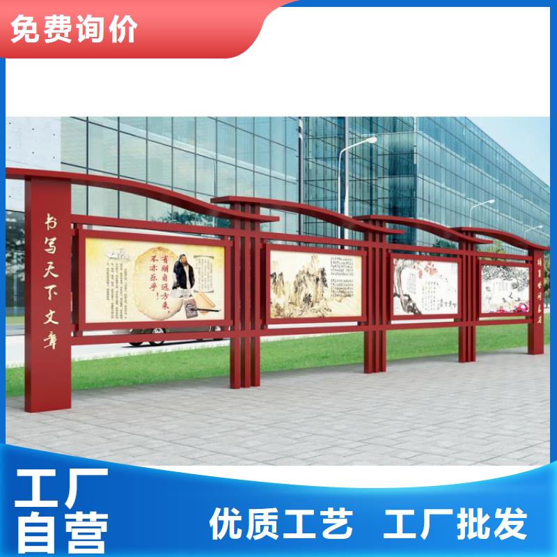 公园宣传栏灯箱全国走货