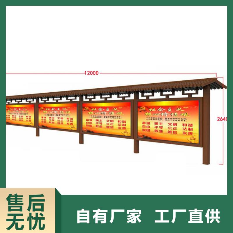 宣传栏灯箱制作规格齐全