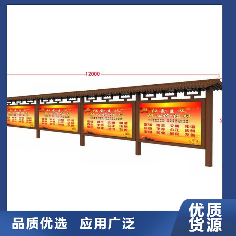 公告栏宣传栏灯箱质优价廉
