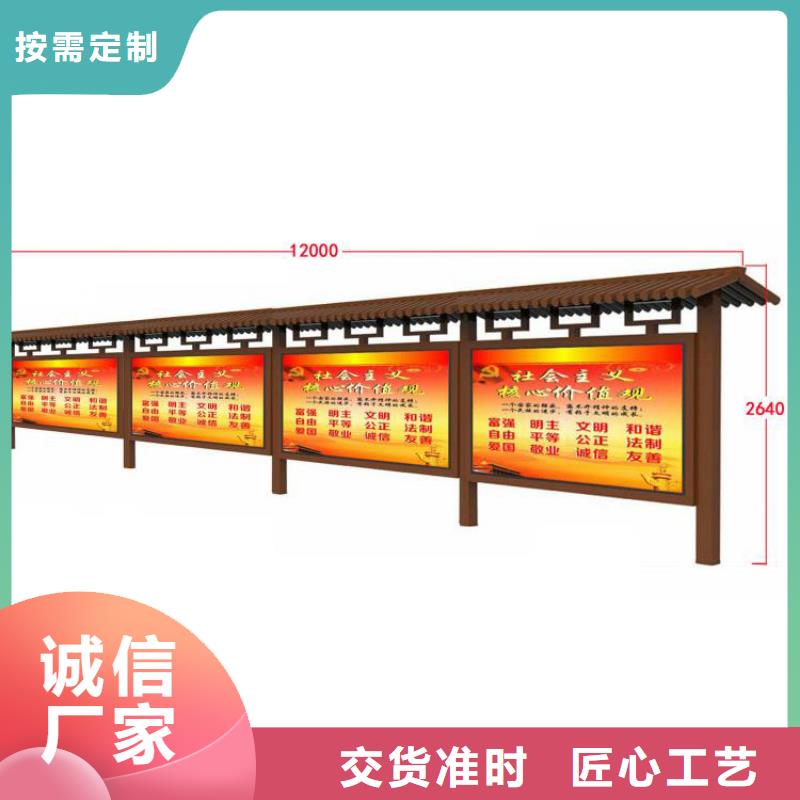 壁挂式宣传栏灯箱品质放心