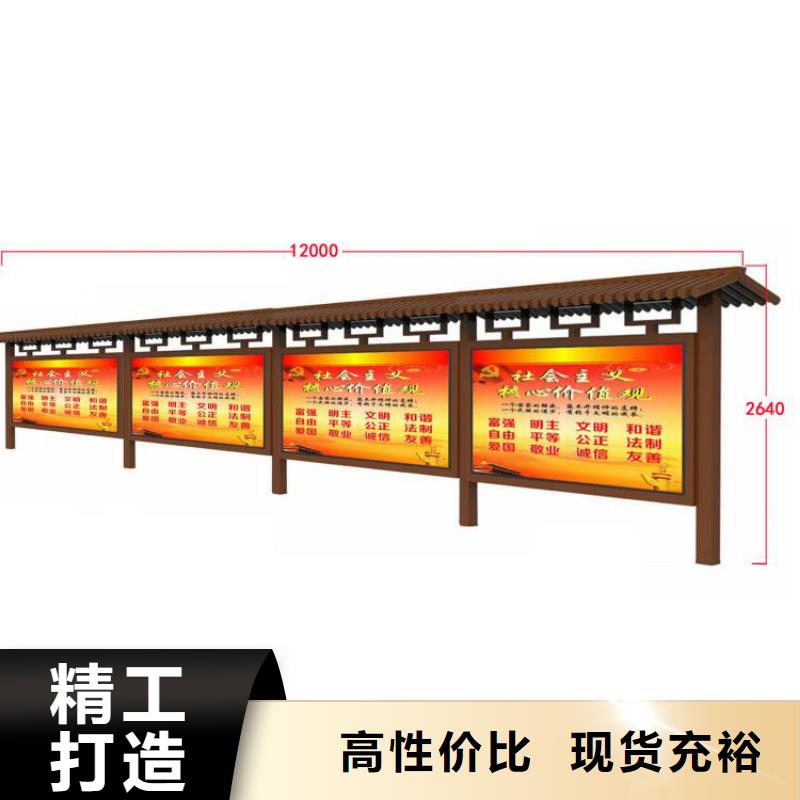 宣传栏灯箱设计生产厂家