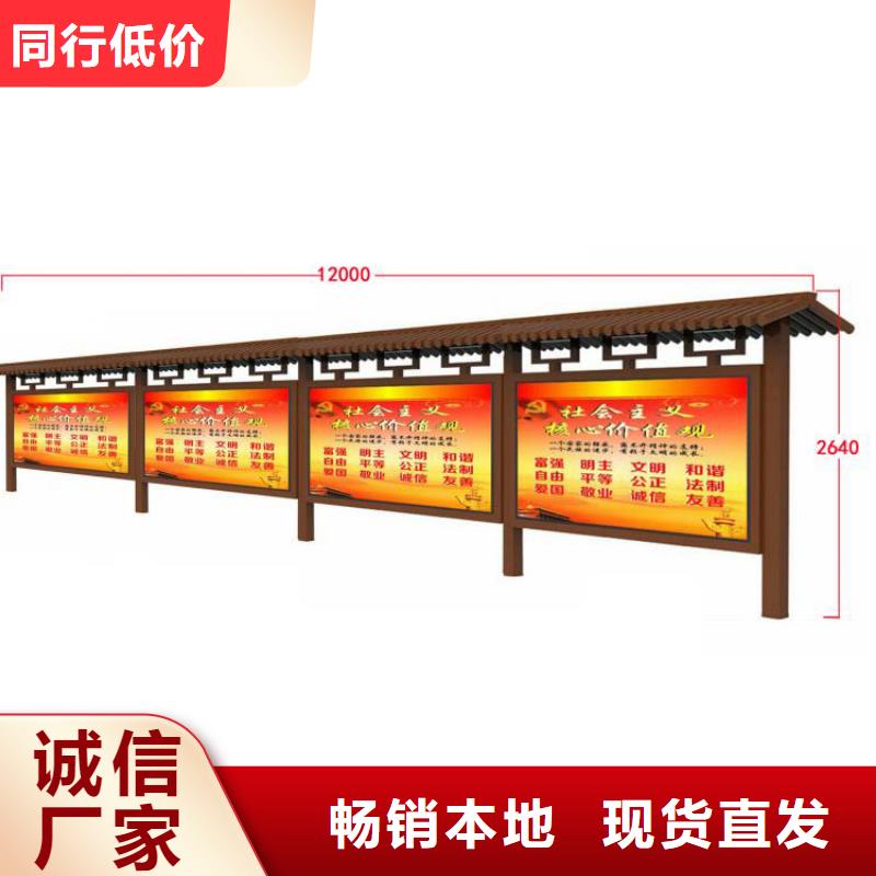 候车亭厂家-视频-候车亭厂家|伊犁市|乌鲁木齐|克拉玛依