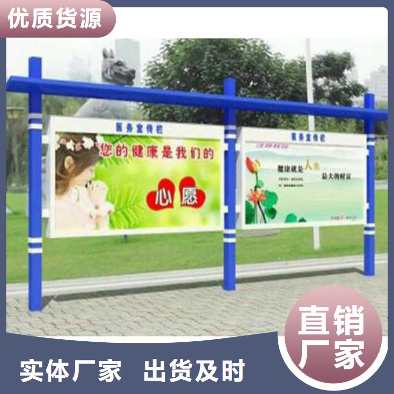 停车场标识牌-视频-停车场标识牌|淮南市|潘集|凤台|宿州|蚌埠|池州|巢湖|铜陵|马鞍山|合肥