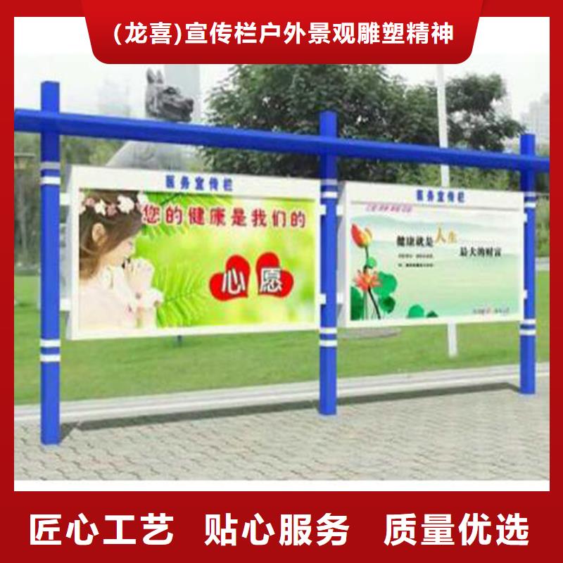 户外宣传栏灯箱为您服务