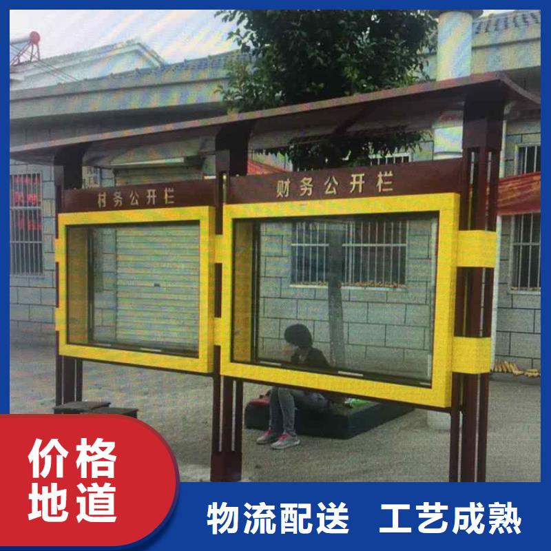 壁挂式宣传栏灯箱质优价廉