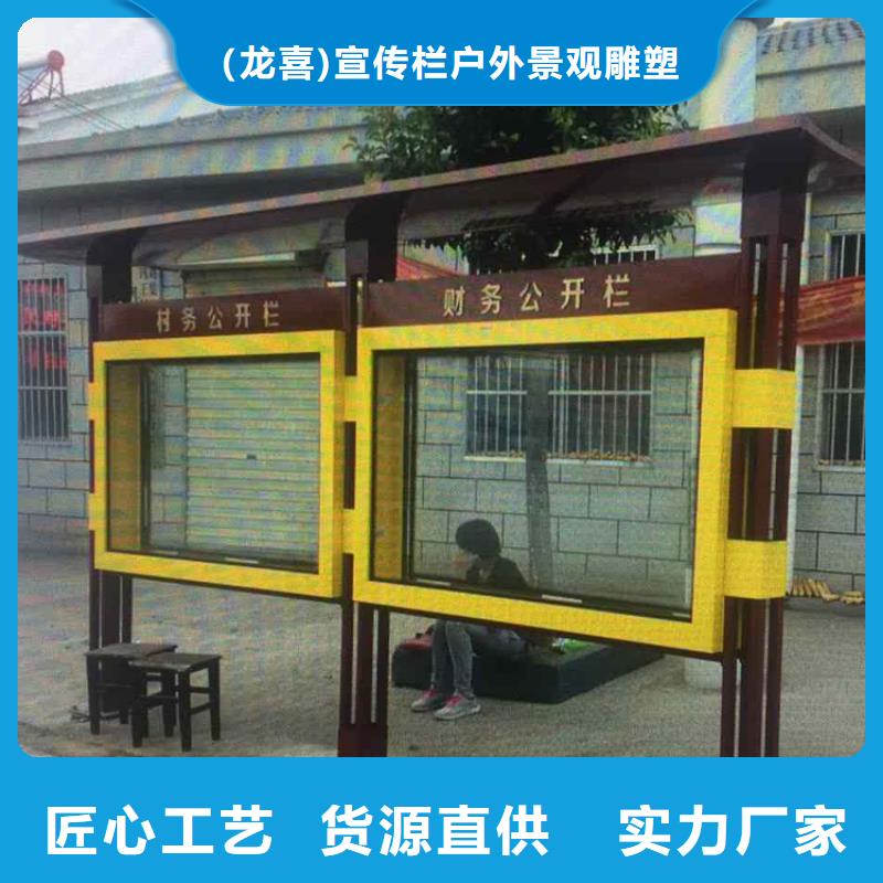 停车场标识牌-视频-停车场标识牌|淮南市|潘集|凤台|宿州|蚌埠|池州|巢湖|铜陵|马鞍山|合肥