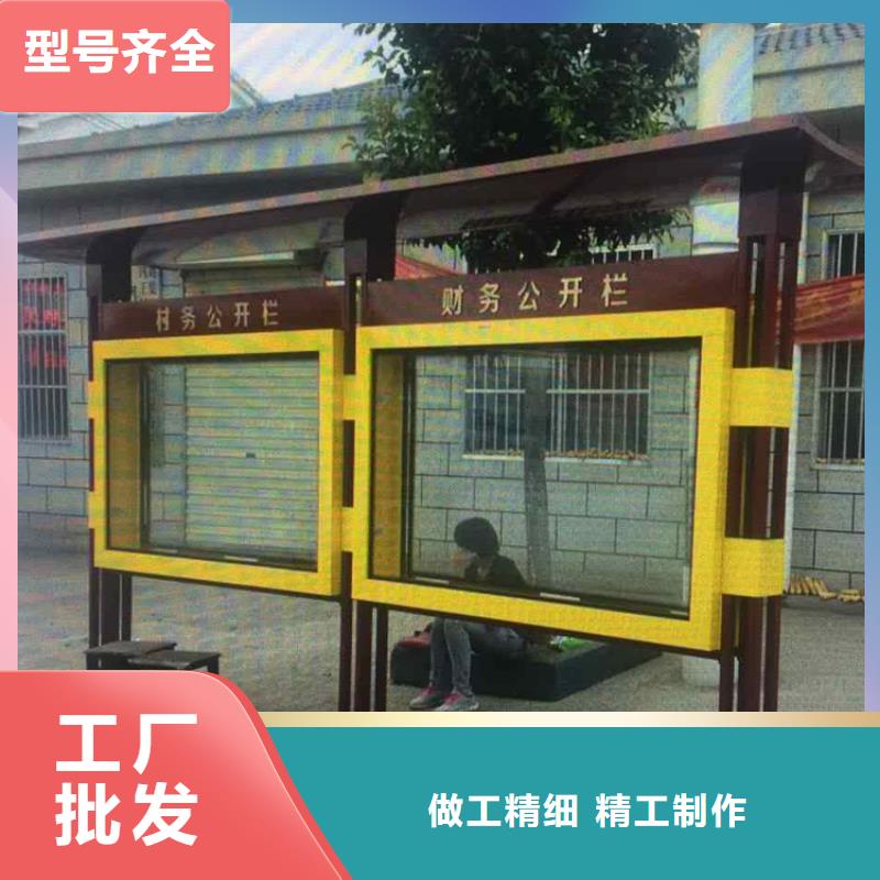 规格齐全的太阳能指路牌换画灯箱厂家