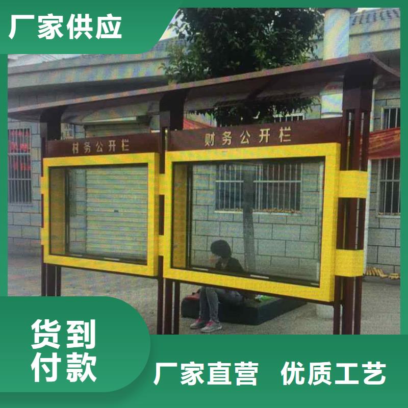 小区宣传栏灯箱本地厂家
