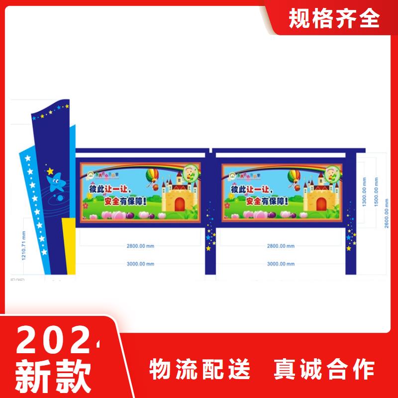 社区宣传栏灯箱无中间商