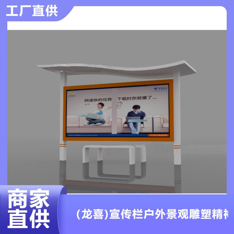 壁挂式宣传栏灯箱来图定制