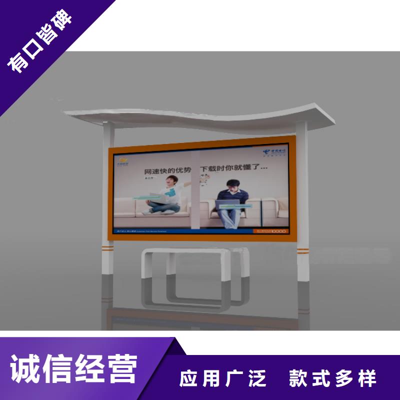 用户喜爱的太阳能指路牌换画灯箱生产厂家