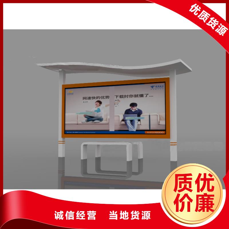部队宣传栏灯箱畅销全国